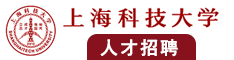 中国美女黄色代日逼